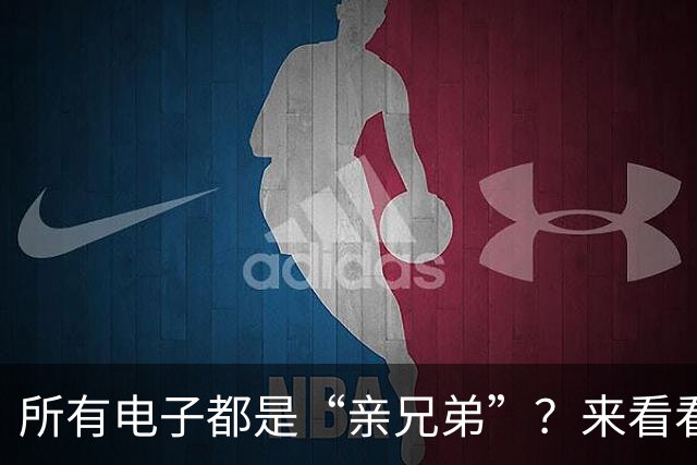 所有电子都是“亲兄弟”？来看看惠勒的疯狂假说！